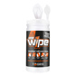 OneWipe (110 Tub) 110 wipes